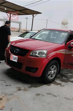 گرەیتۆڵ وینگل 5